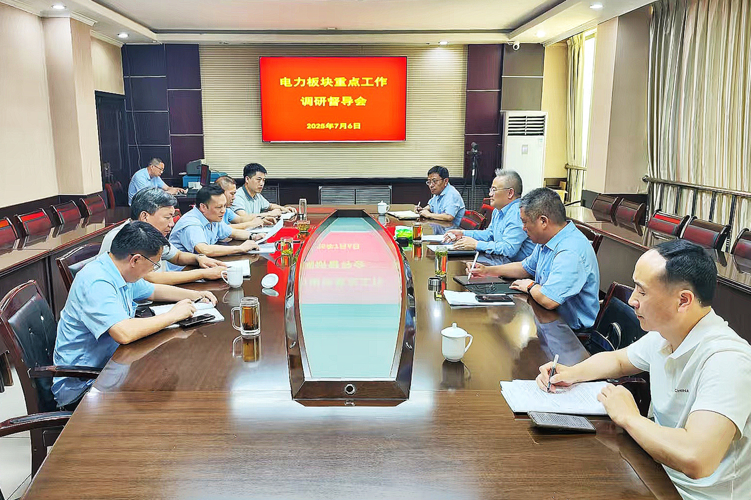 要闻 | 王亚洲到电力板块督导调研